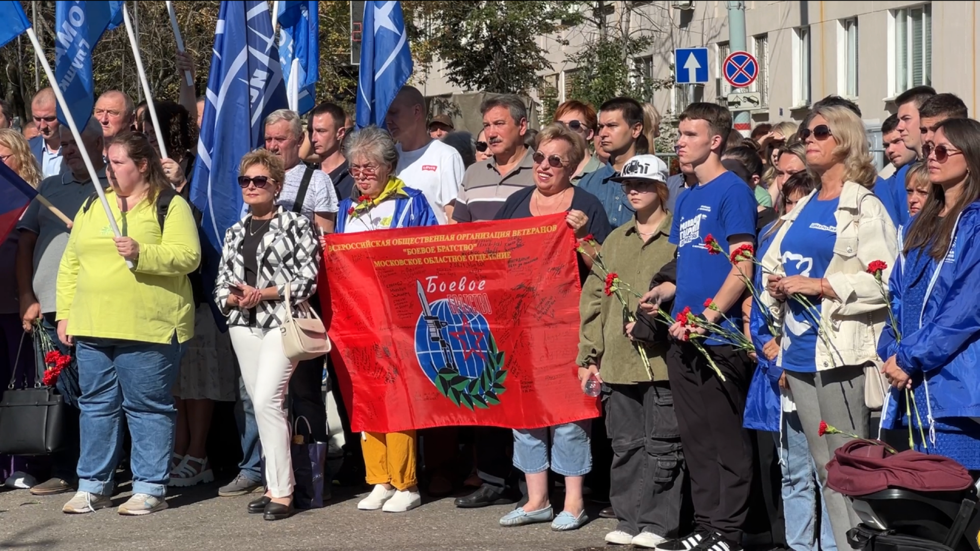 химки, день города, открытие памятника, мемориал, сво,