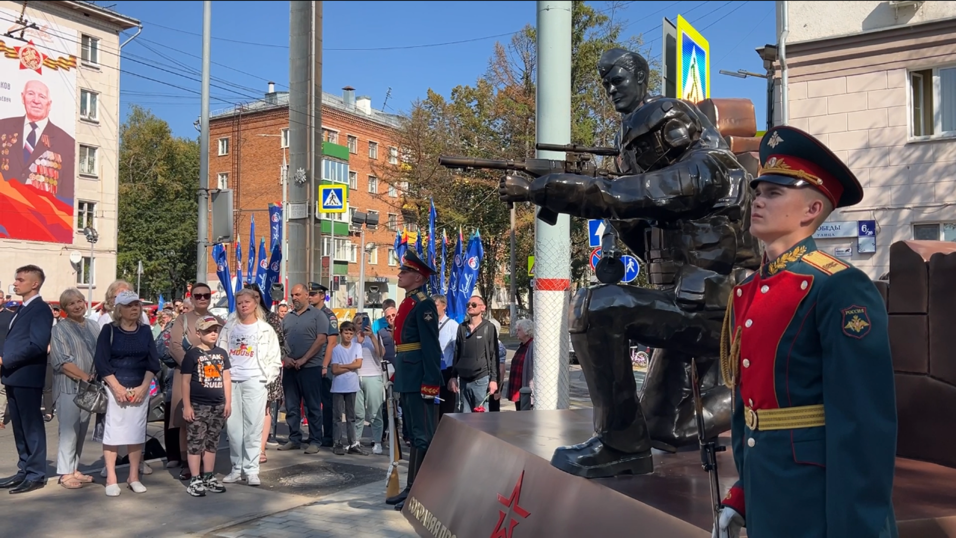 химки, день города, открытие памятника, мемориал, сво,