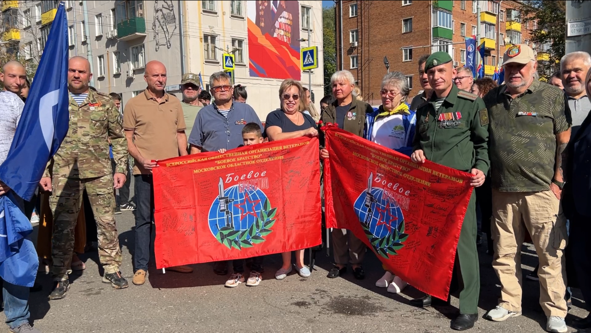 химки, день города, открытие памятника, мемориал, сво,