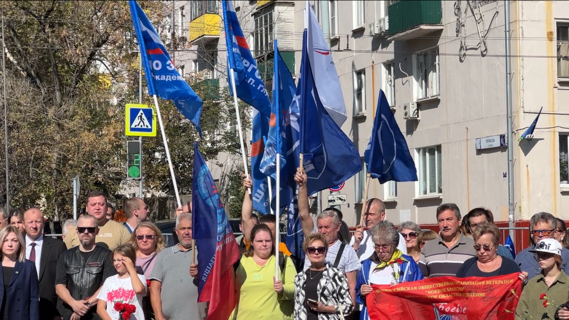 химки, день города, открытие памятника, мемориал, сво,