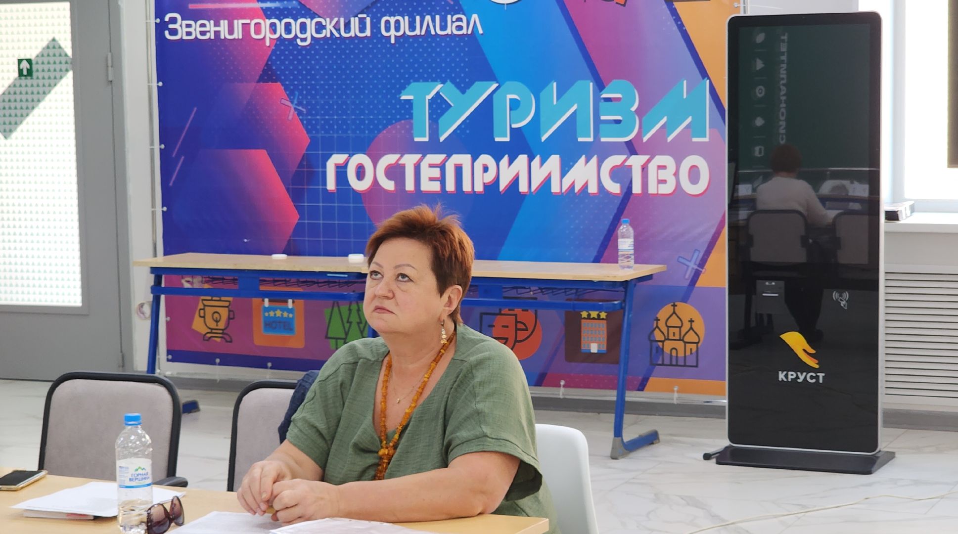 Звенигород, Выборы, одинцовский городской округ,