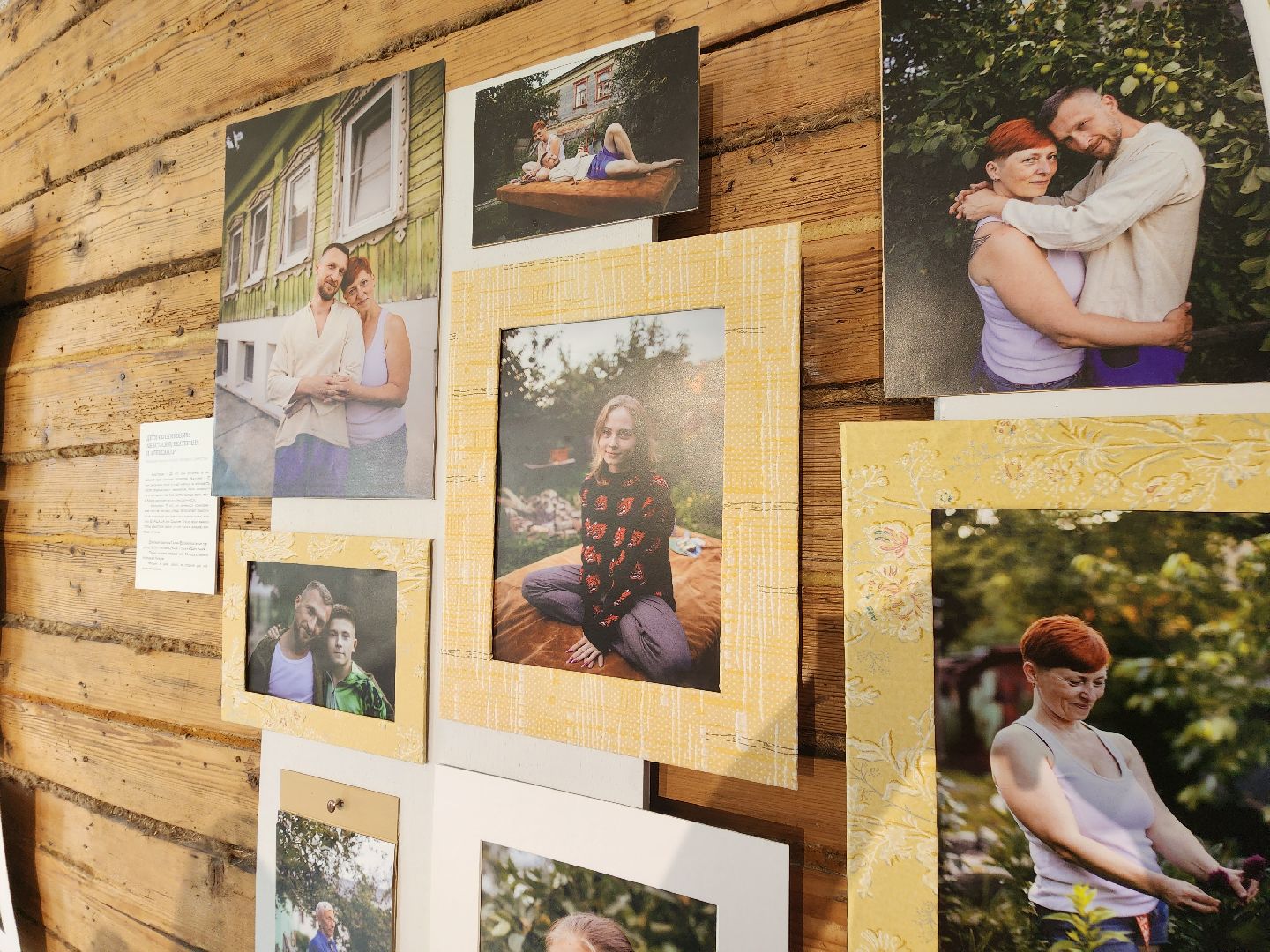 Коломна, фотовыставка, президентский фонд культурных инициатив,