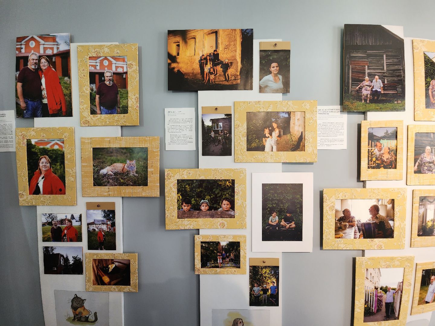 Коломна, фотовыставка, президентский фонд культурных инициатив,