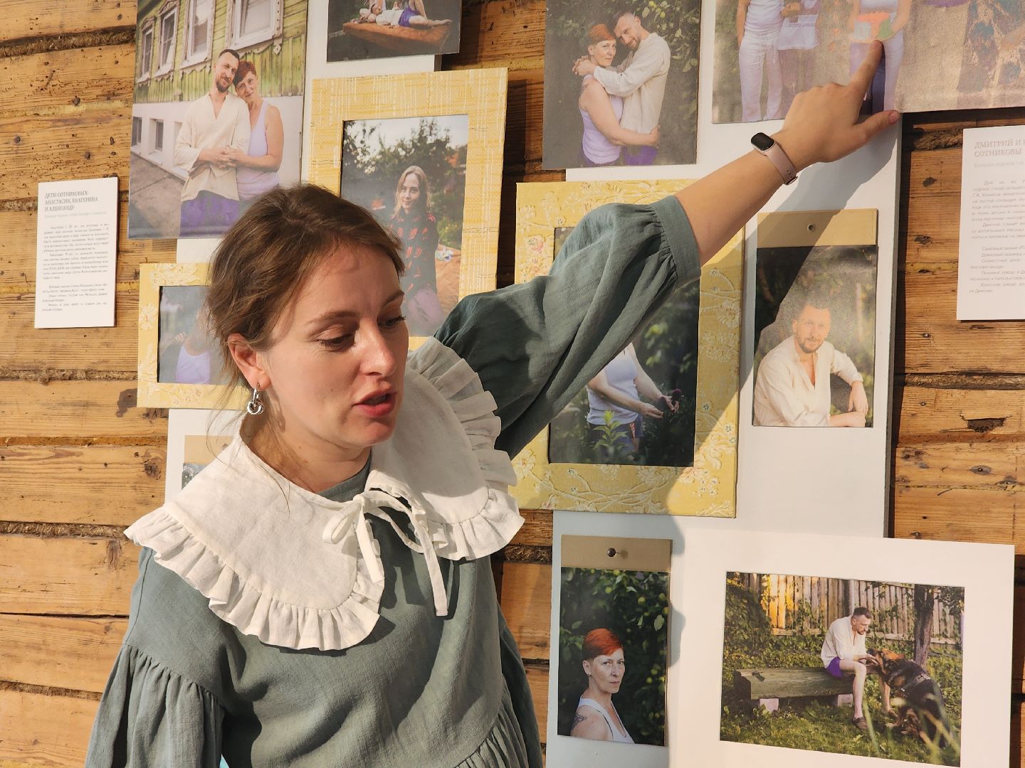 Коломна, фотовыставка, президентский фонд культурных инициатив,