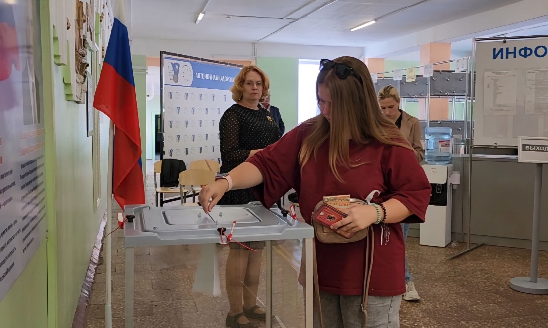 Бронницы, впервые голосующая, выборы в совет депутатов, Второй день выборов,