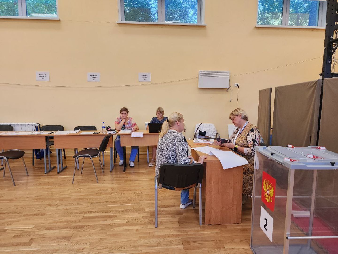 Солнечногорск, Выборы, выборы депутатов в совет депутатов, избиратели, Жители,