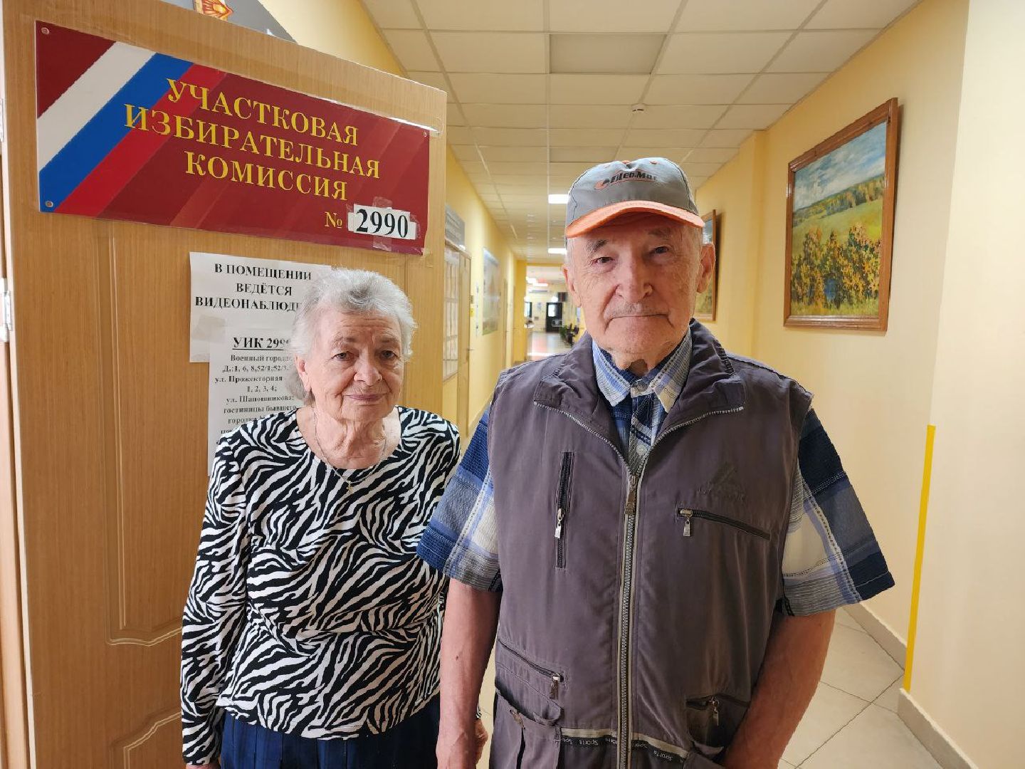 Солнечногорск, Выборы, выборы депутатов в совет депутатов, избиратели, Жители,