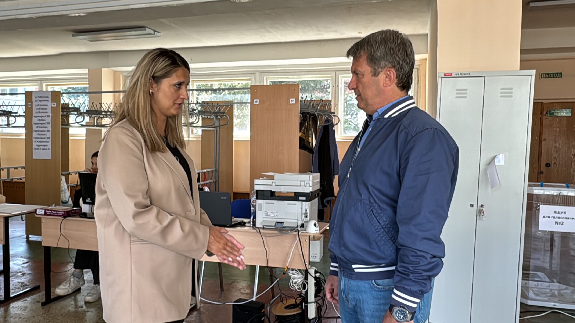 Выборы-2024, подмосковье выбирает, краснознаменск,