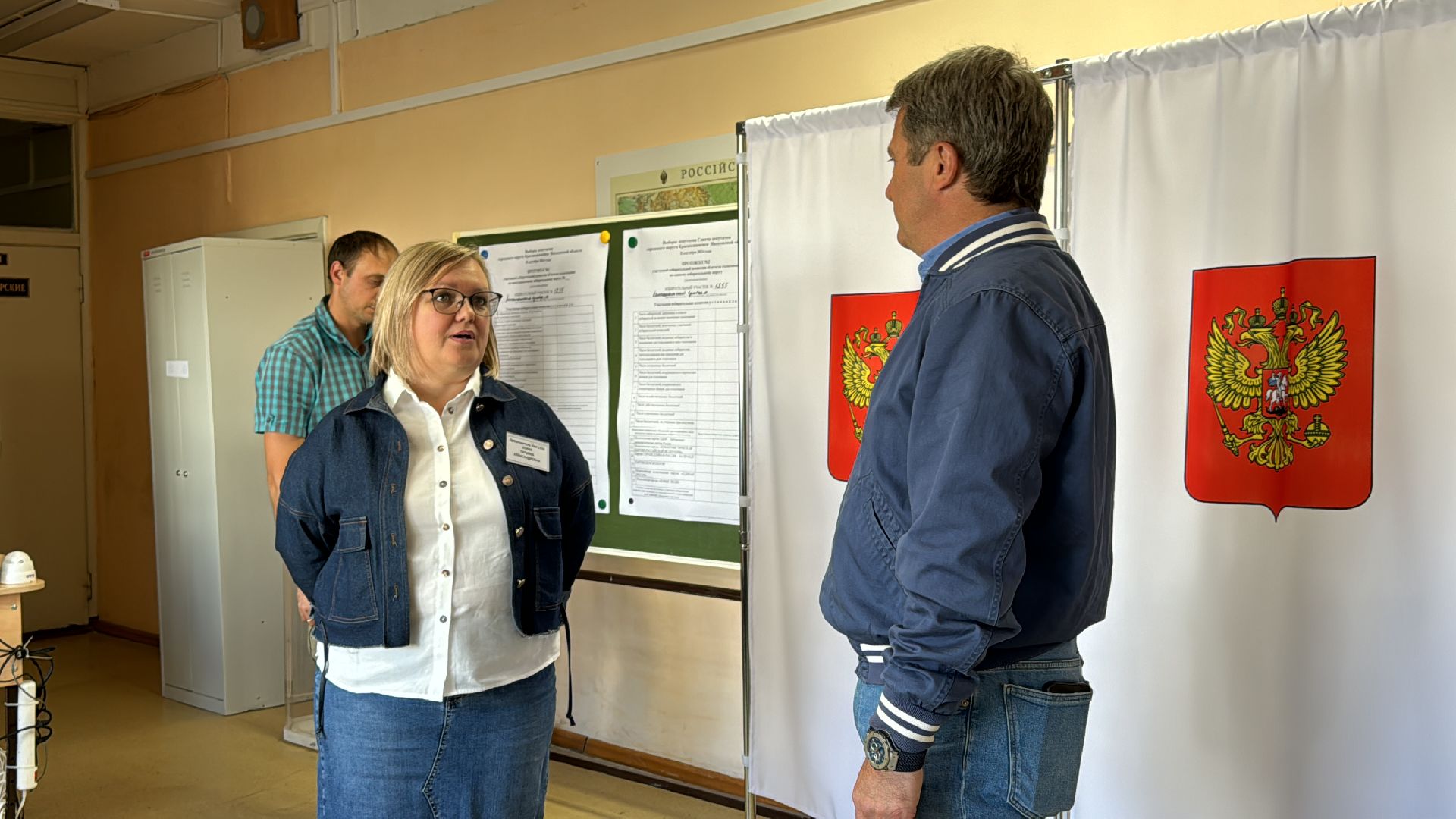 Выборы-2024, подмосковье выбирает, краснознаменск,