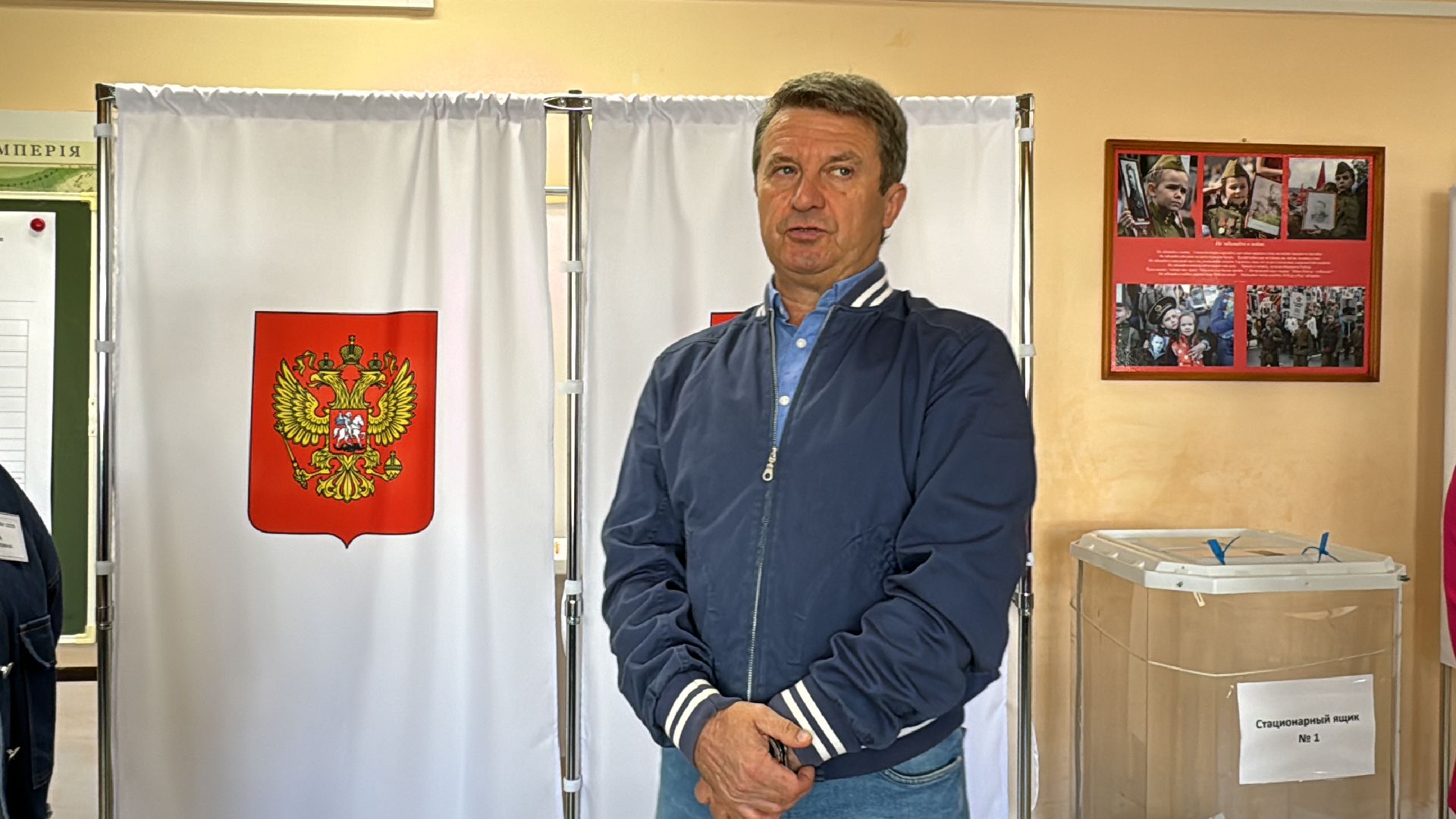 Выборы-2024, подмосковье выбирает, краснознаменск,