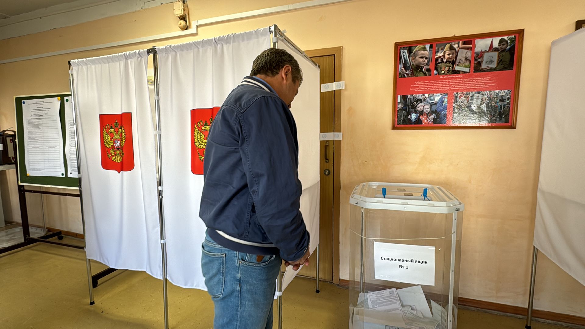 Выборы-2024, подмосковье выбирает, краснознаменск,