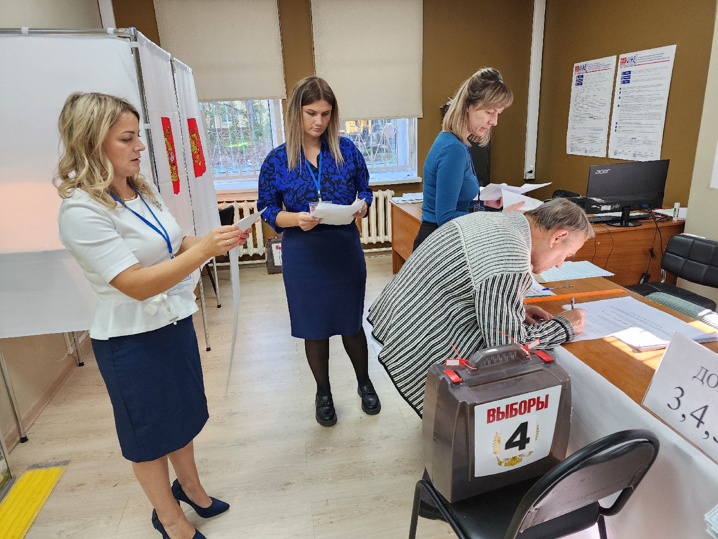 зато восход, выборы 2024, муниципальные выборы 2024,