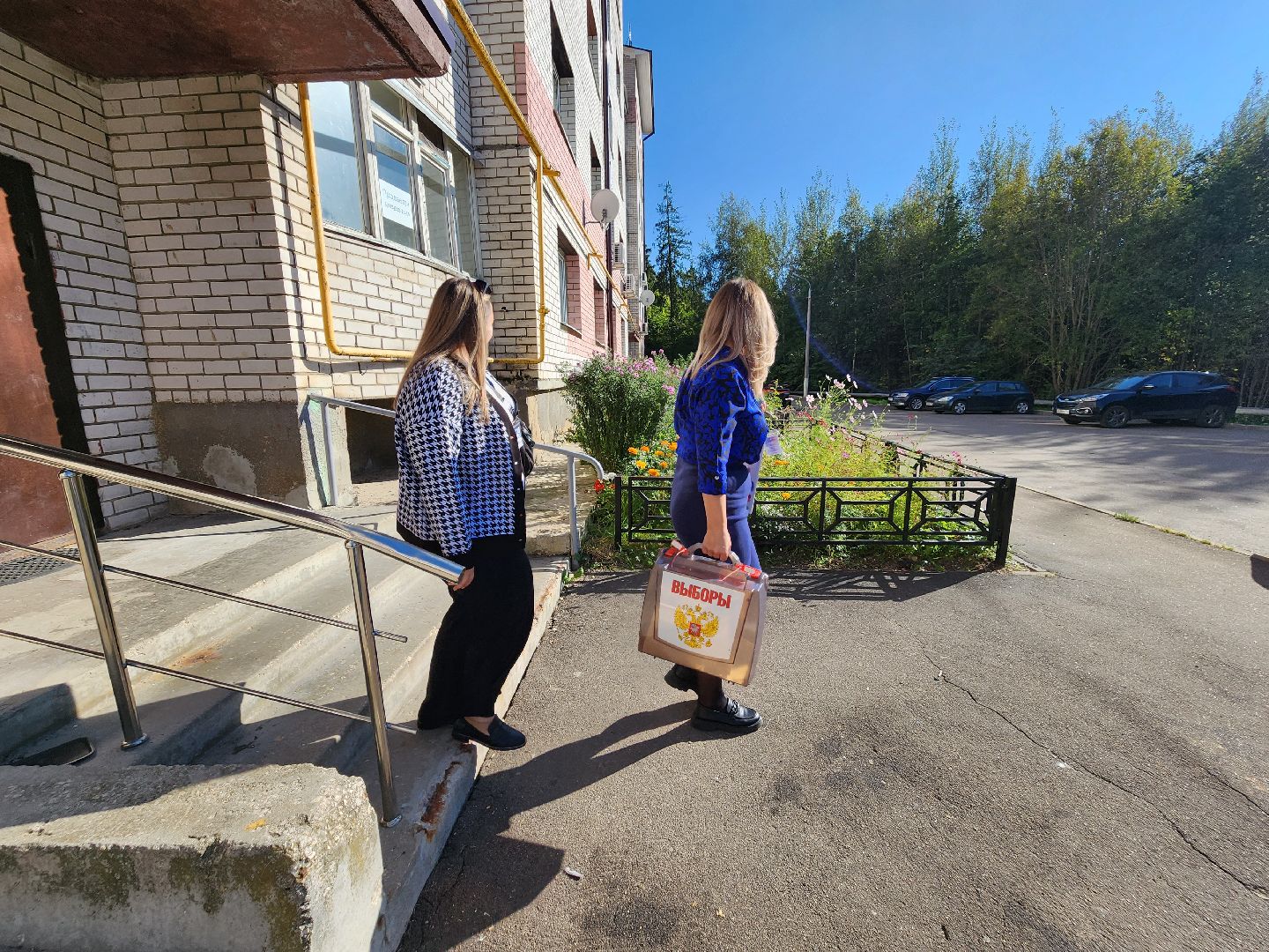 зато восход, выборы 2024, муниципальные выборы 2024,