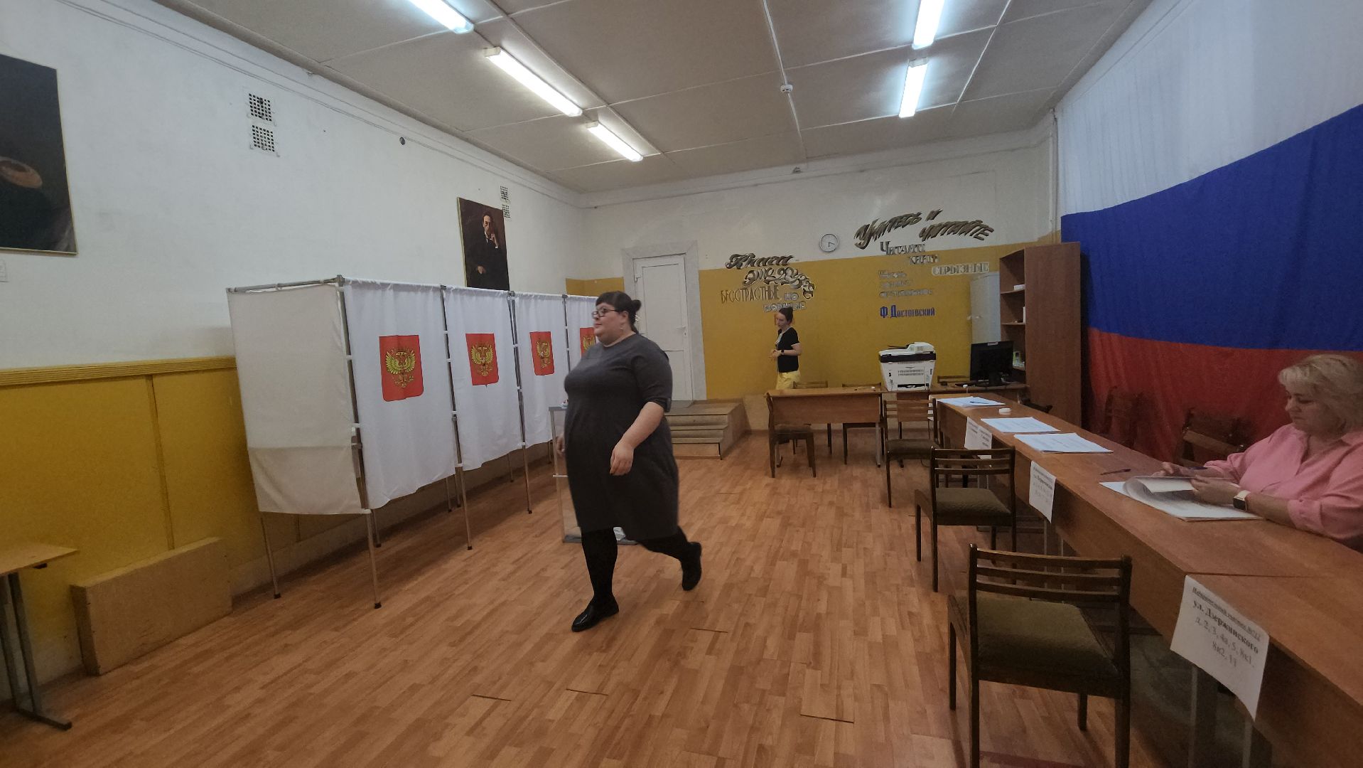 ивантеевка, выборы в совет депутатов 2024, голосование 2024, безопасность, занятия с детьми,