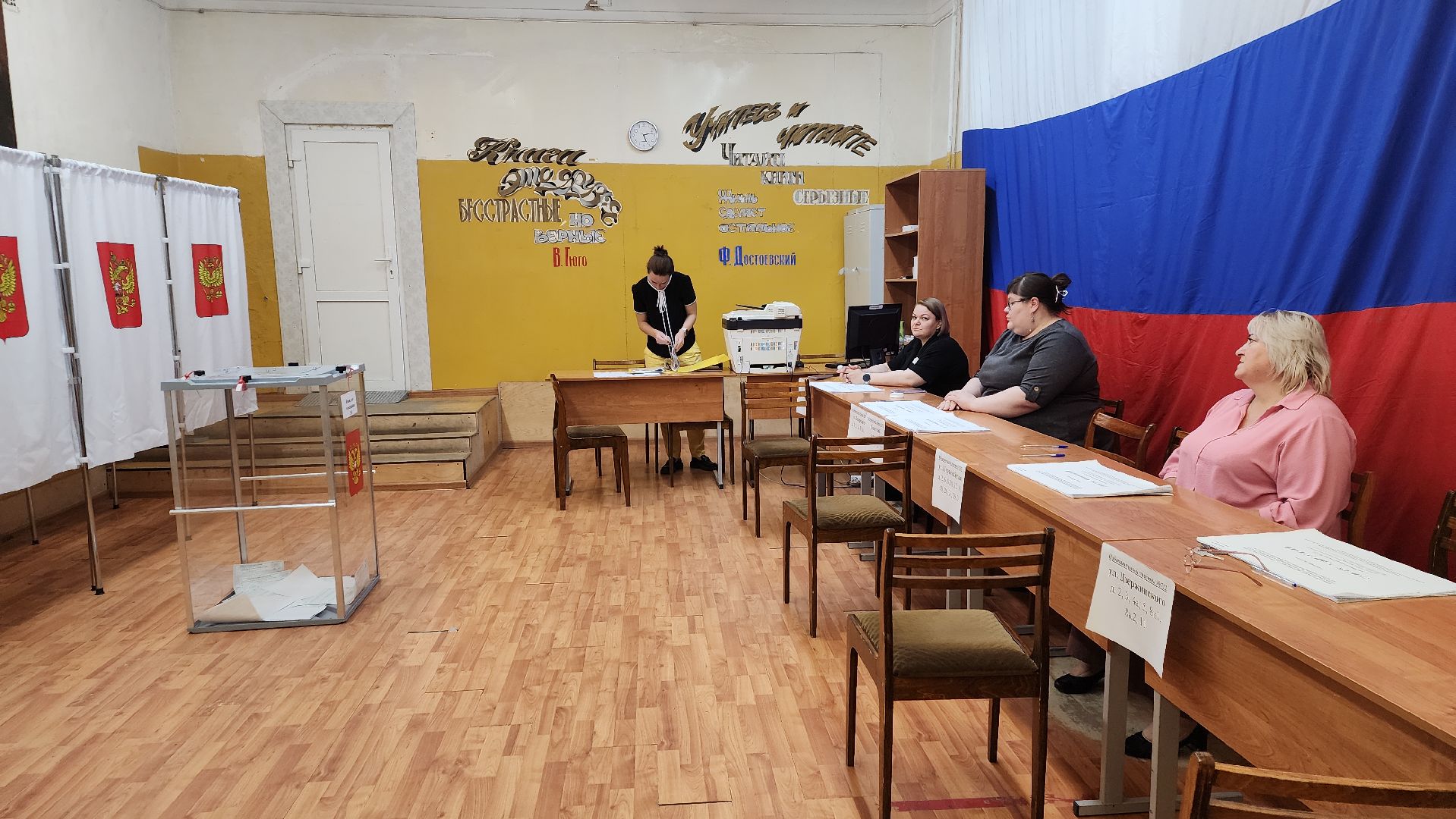 ивантеевка, выборы в совет депутатов 2024, голосование 2024, безопасность, занятия с детьми,