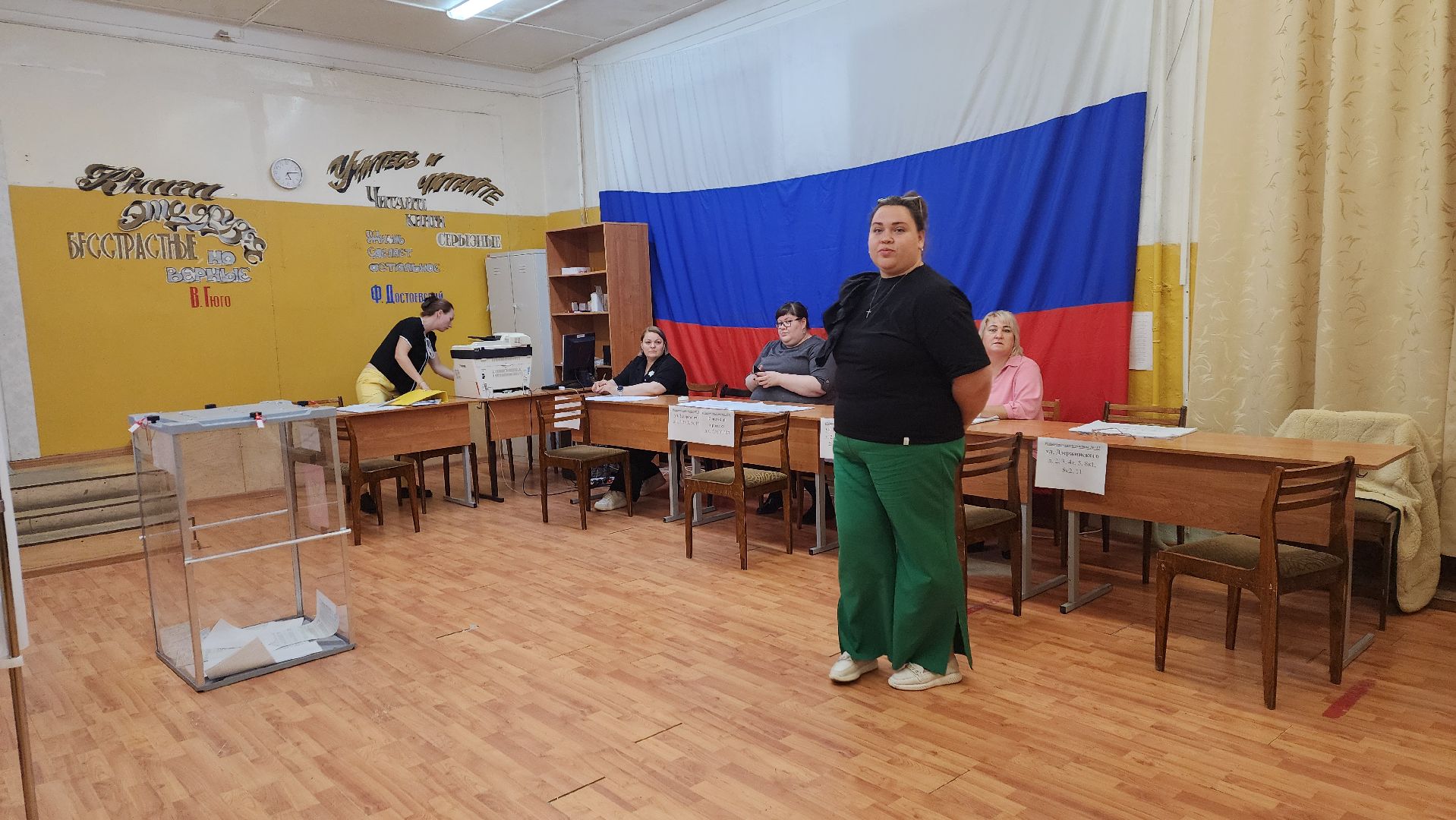 ивантеевка, выборы в совет депутатов 2024, голосование 2024, безопасность, занятия с детьми,