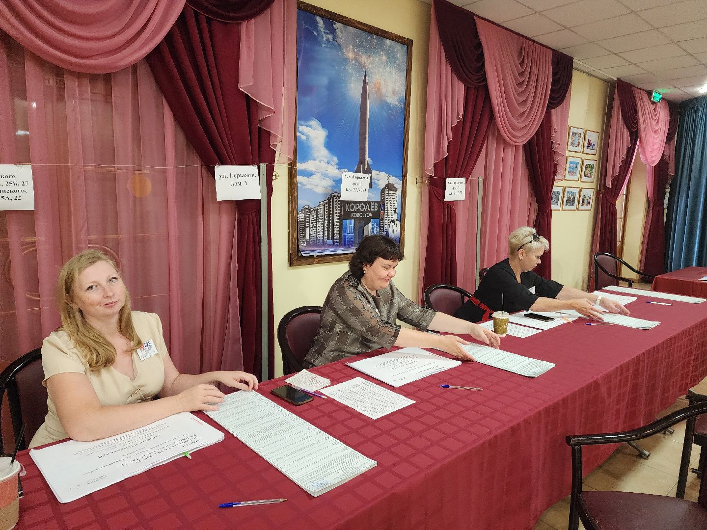 королёв, выборы2024, совет депутатов, избиратель,