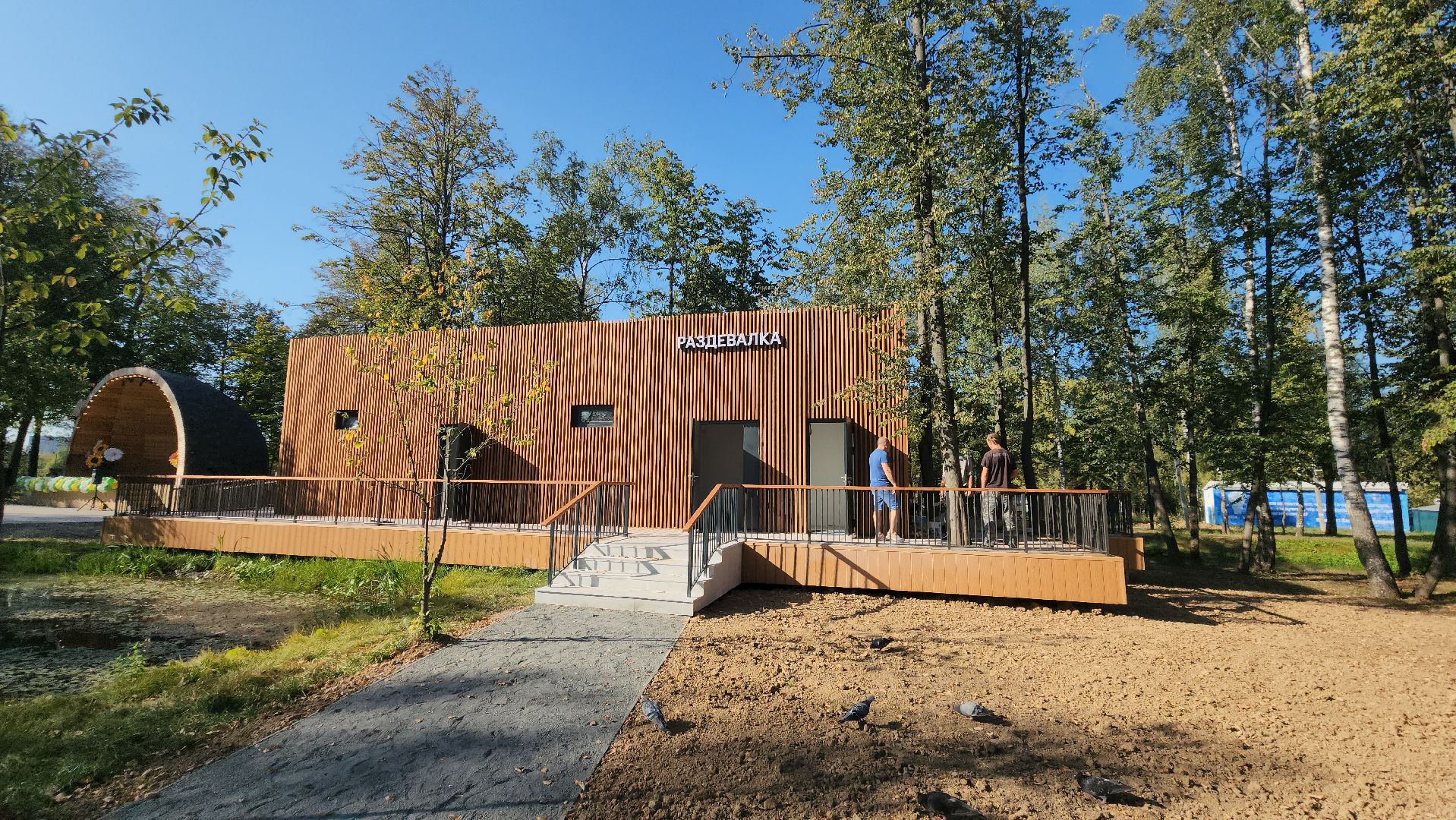 Раздевалка, павильон для проведения мастер-классов, Лобня,