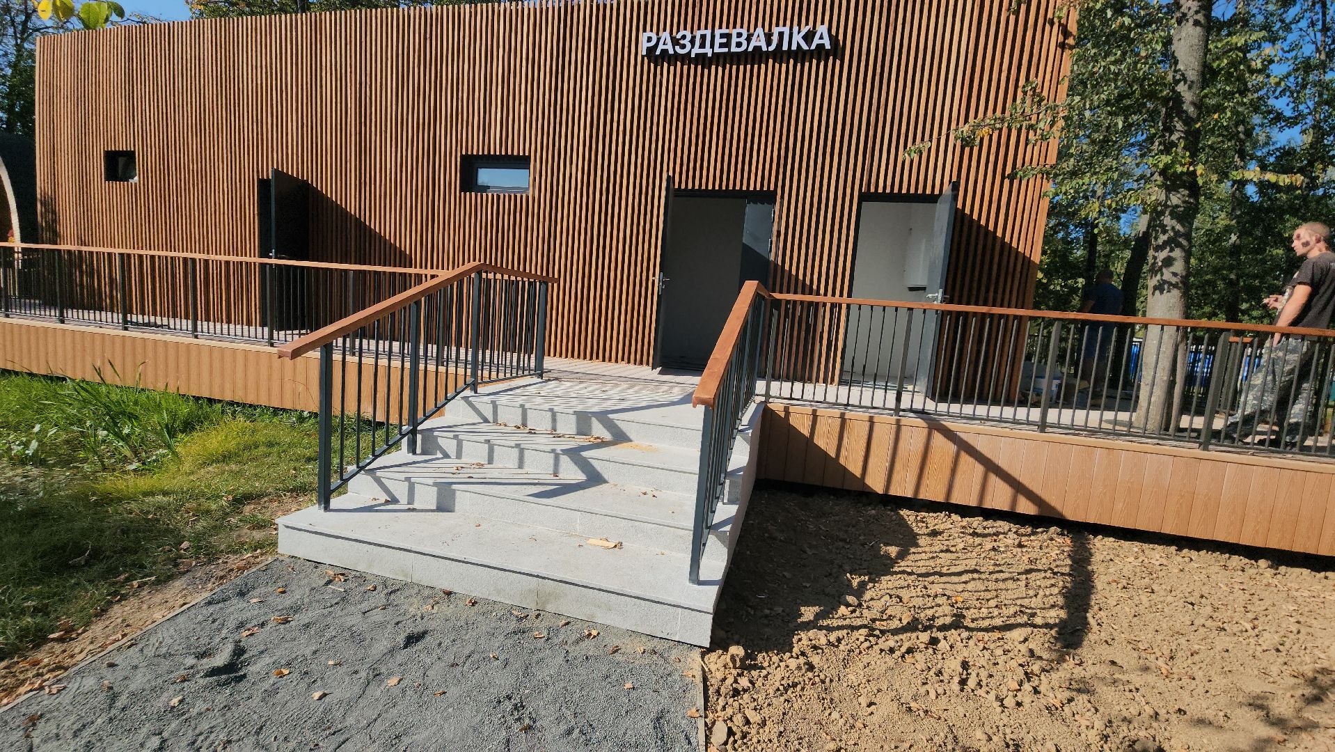 Раздевалка, павильон для проведения мастер-классов, Лобня,