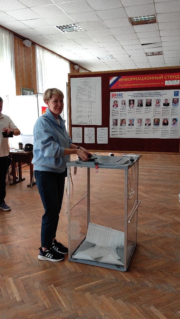 выборы, семья, праздник, традиция,