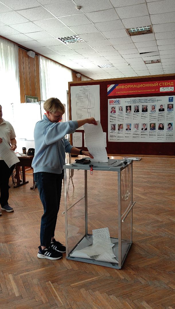 выборы, семья, праздник, традиция,