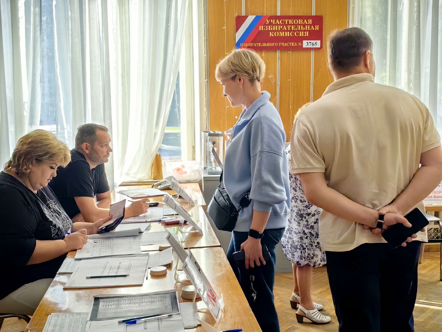 выборы, семья, праздник, традиция,