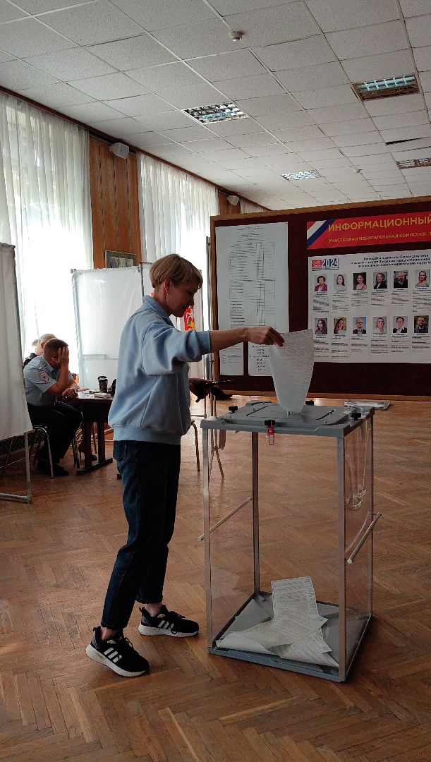 выборы, семья, праздник, традиция,