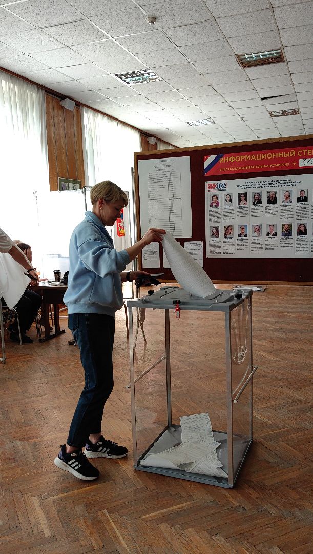 выборы, семья, праздник, традиция,