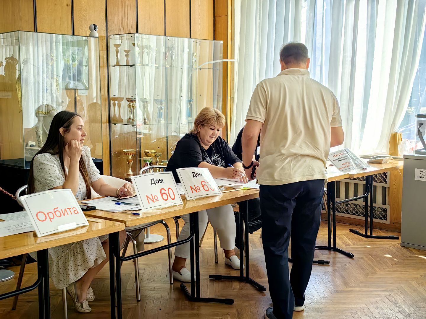 выборы, семья, праздник, традиция,