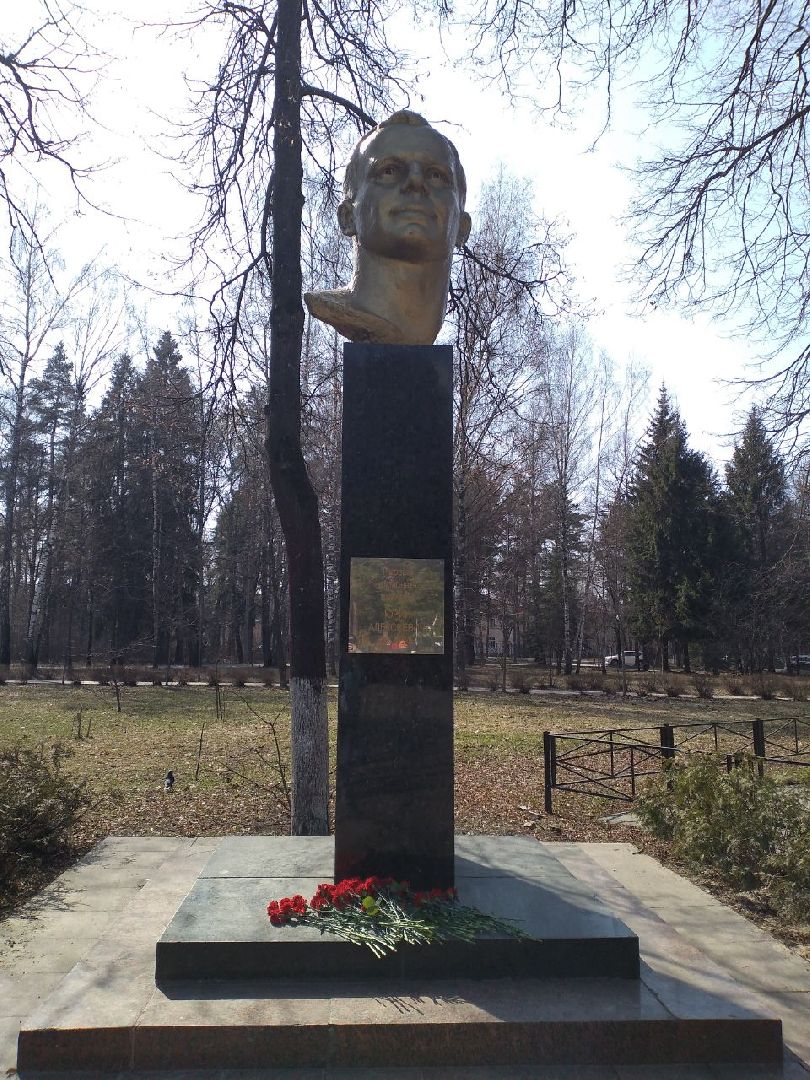 День космонавтики, праздник, Монино