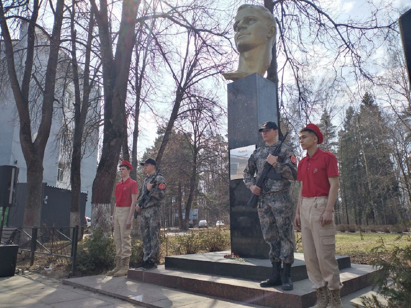 День космонавтики, праздник, Монино