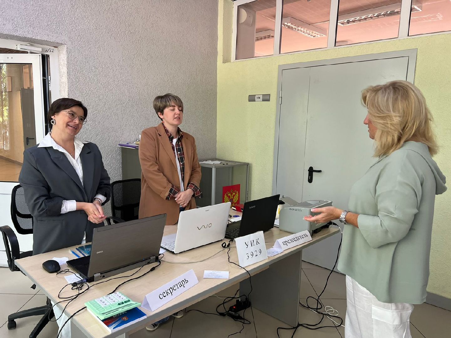 одинцово, лесной городок, выборы, муниципальные выборы 2024, депутат, мособлдума,