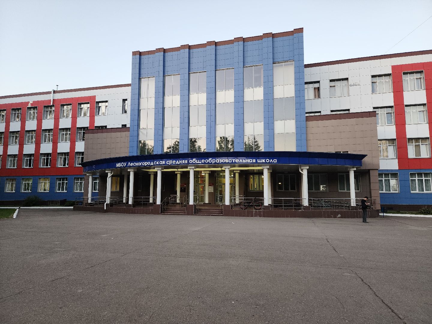 одинцово, лесной городок, выборы, муниципальные выборы 2024, депутат, мособлдума,