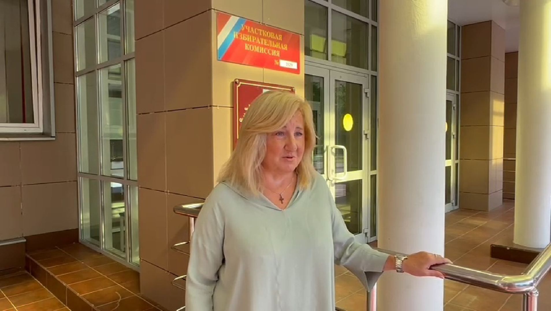 одинцово, лесной городок, выборы, муниципальные выборы 2024, депутат, мособлдума,