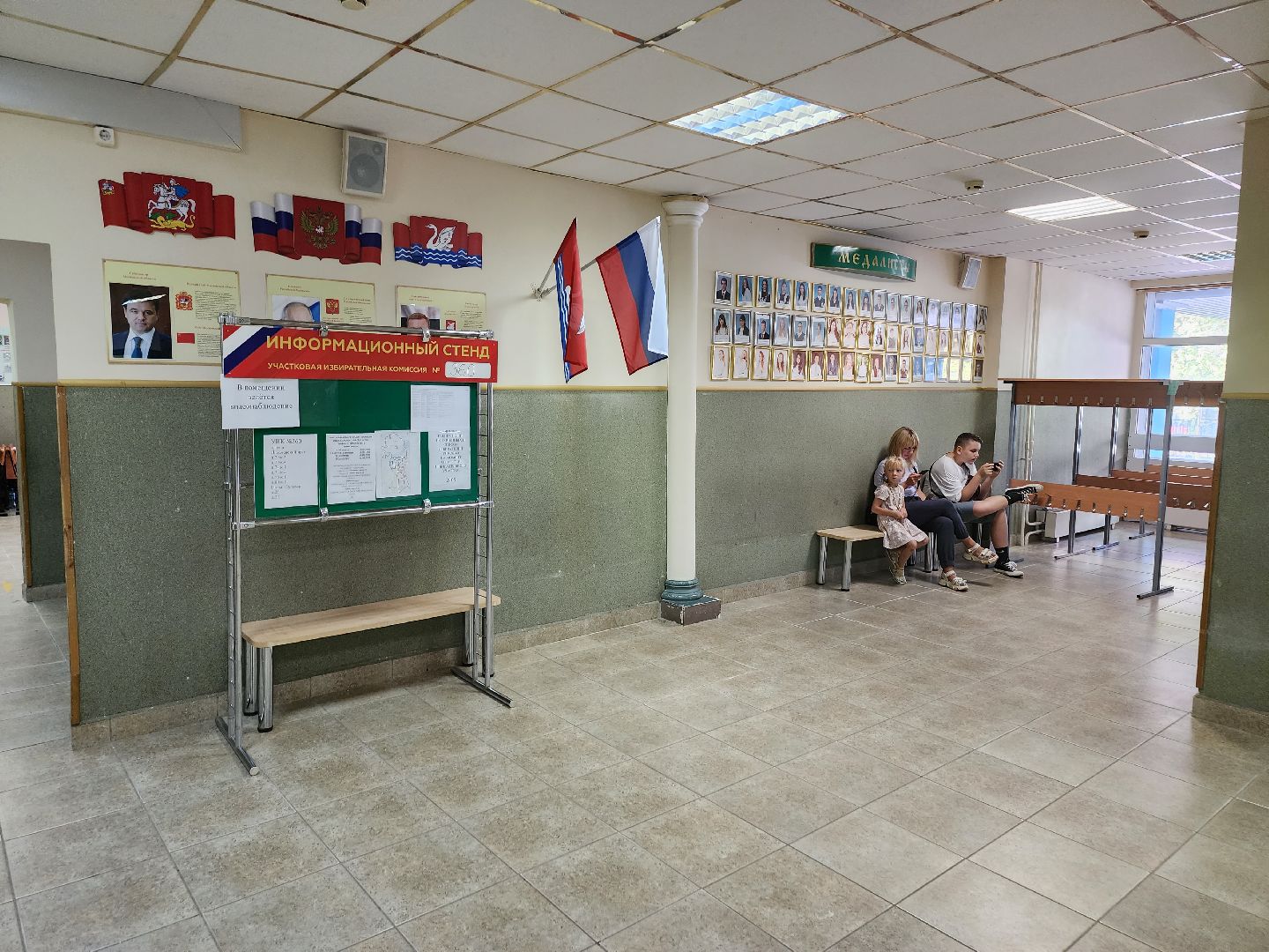 выборы, Долгопрудный, депутат,