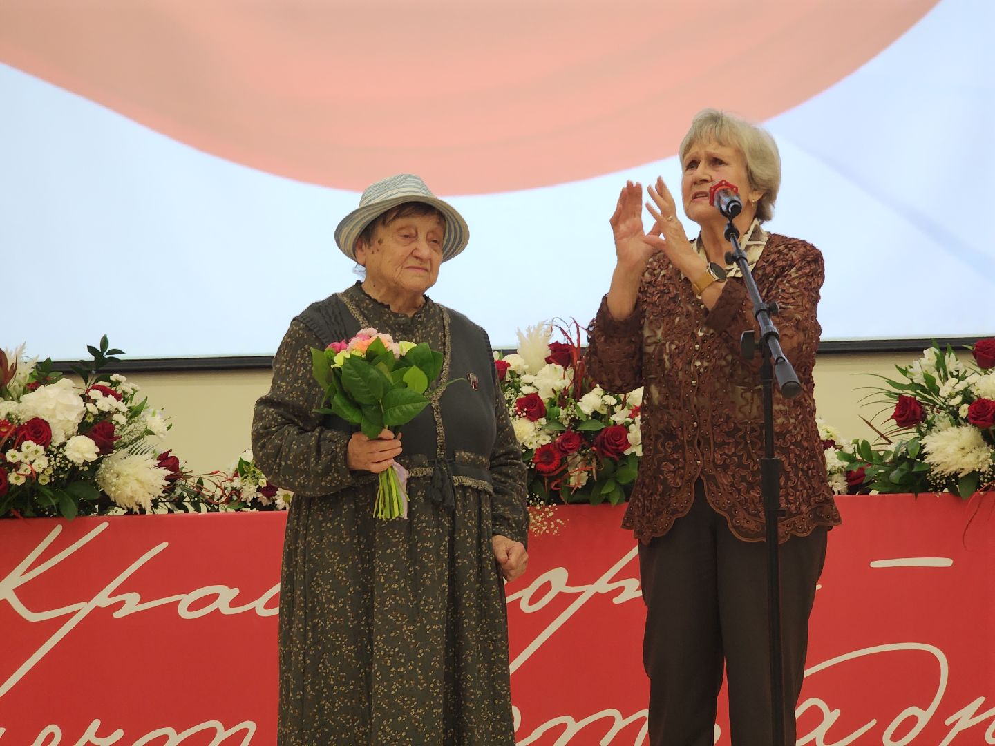 красногорск, день города, краеведение, альманах,