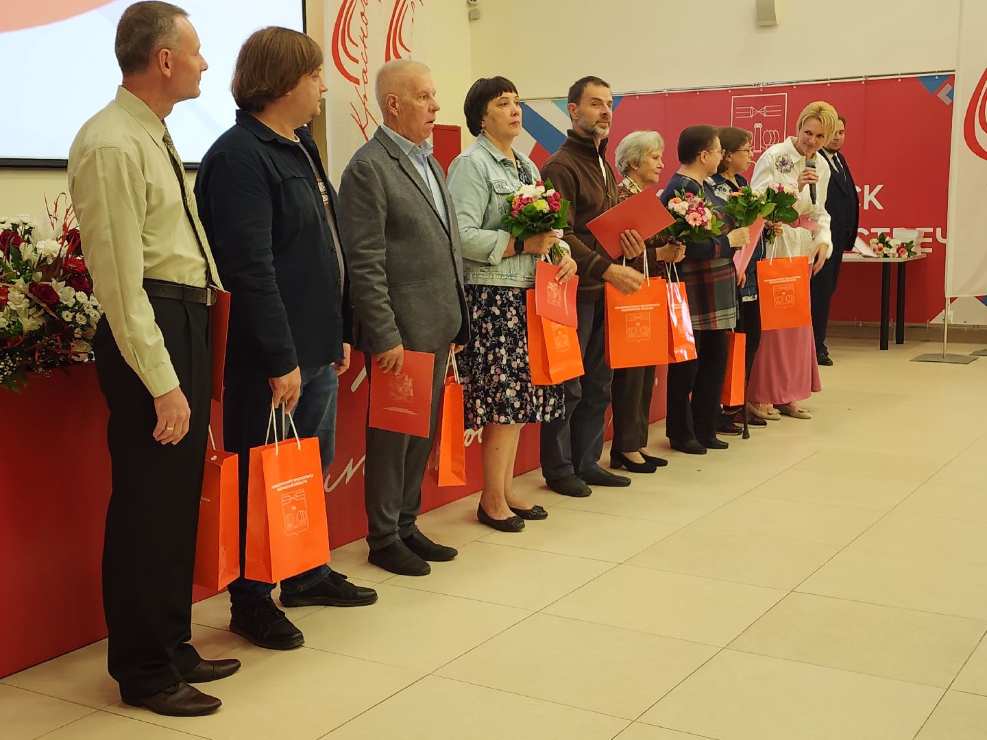 красногорск, день города, краеведение, альманах,