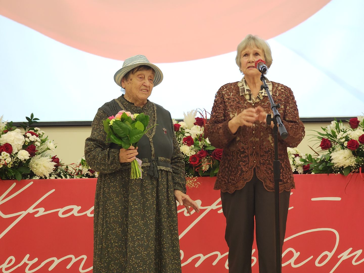 красногорск, день города, краеведение, альманах,