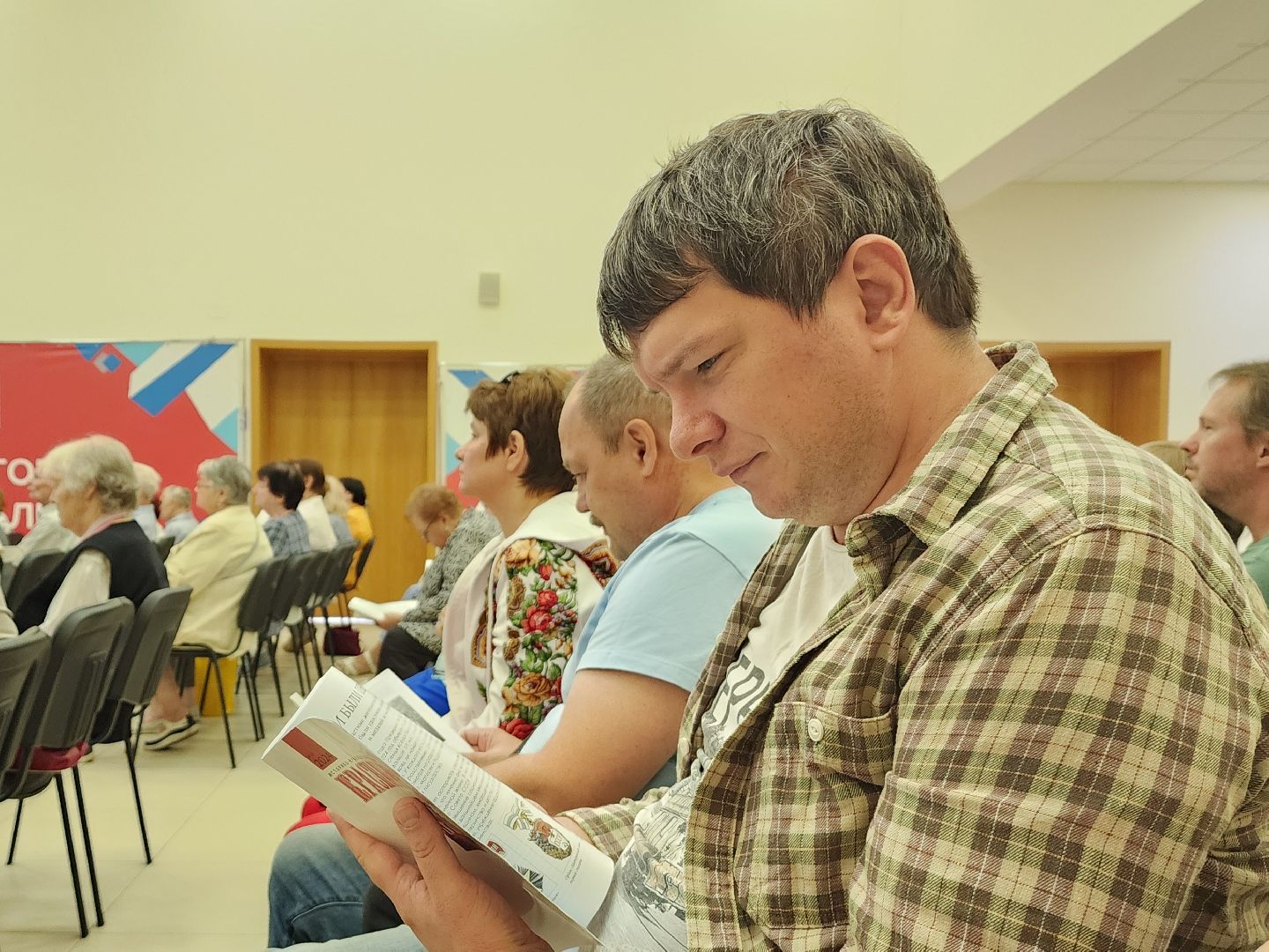 красногорск, день города, краеведение, альманах,