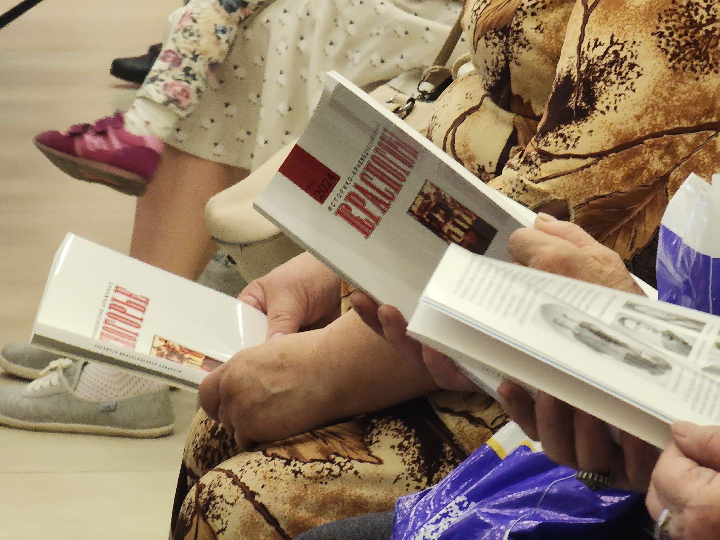 красногорск, день города, краеведение, альманах,