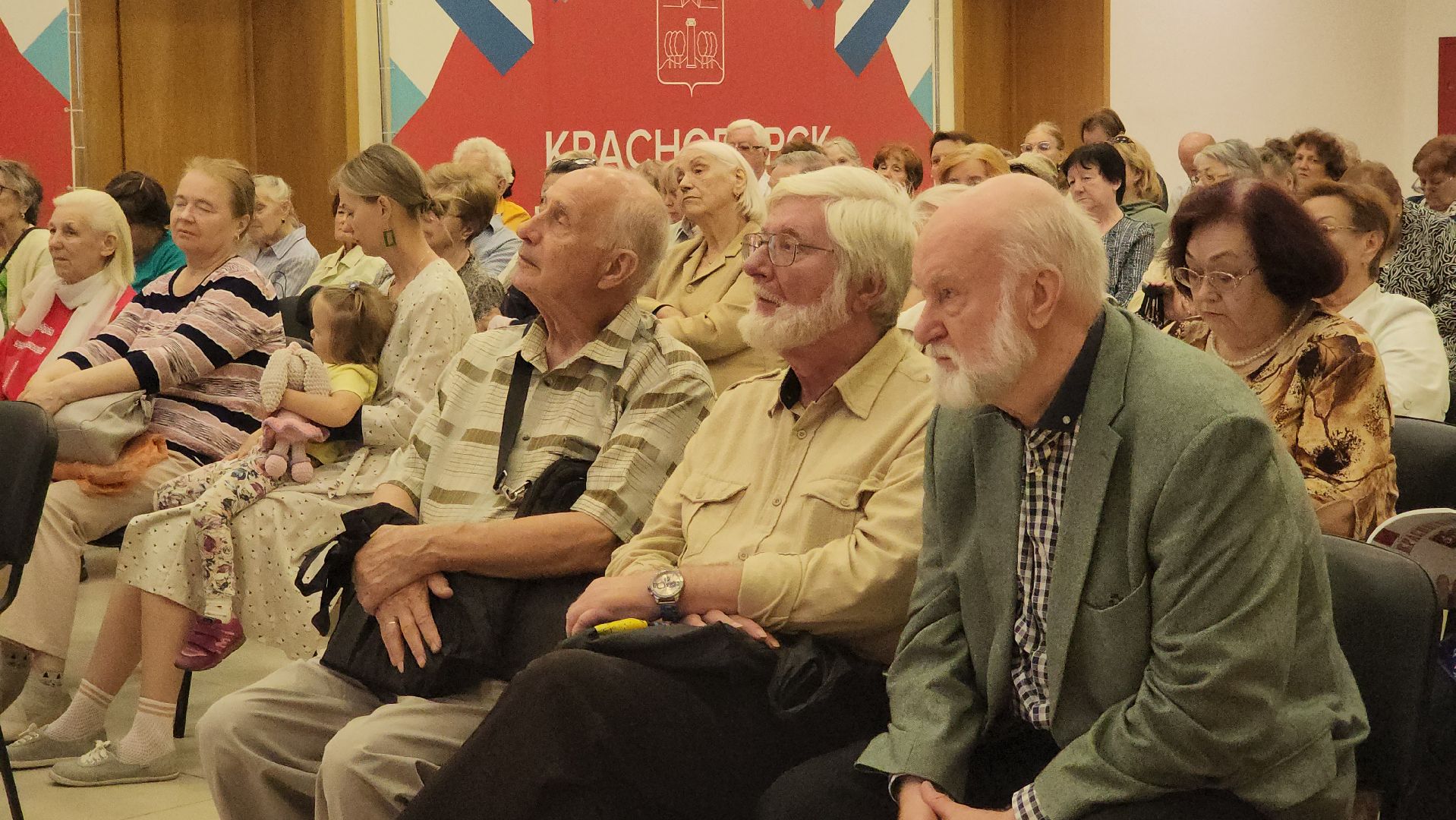 красногорск, день города, краеведение, альманах,