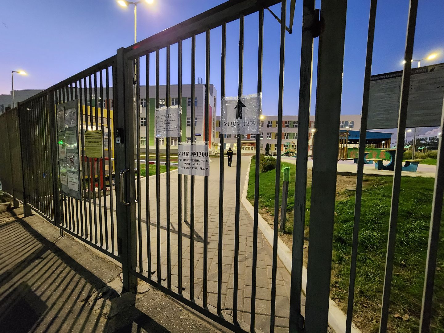 выборы, выборы 2024, голосование, второй день голосования, уик 1300, видное, выборы в совет депутатов ленинского округа, муниципальные выборы,