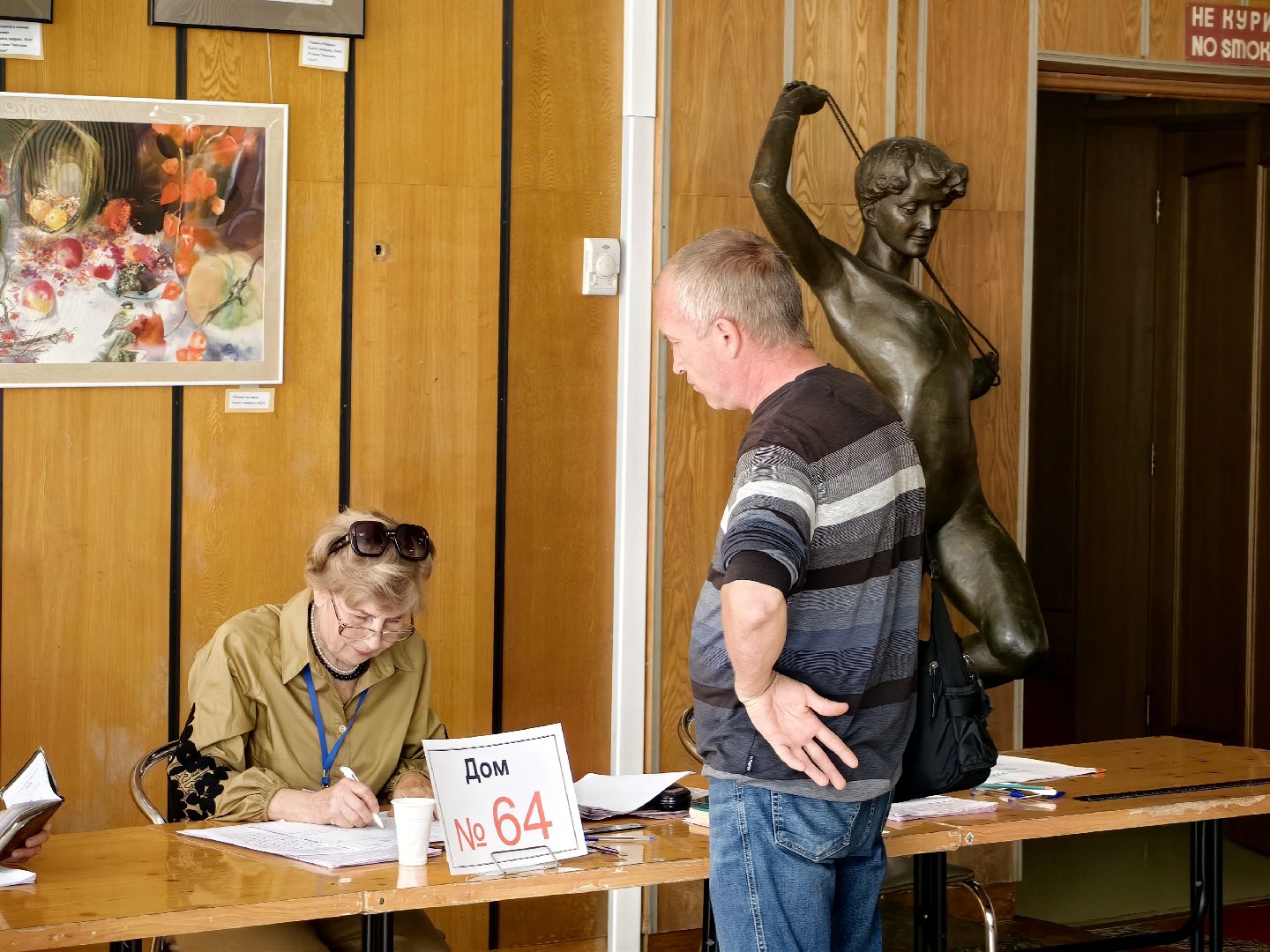 выборы, уик, наблюдатель, гражданский долг,