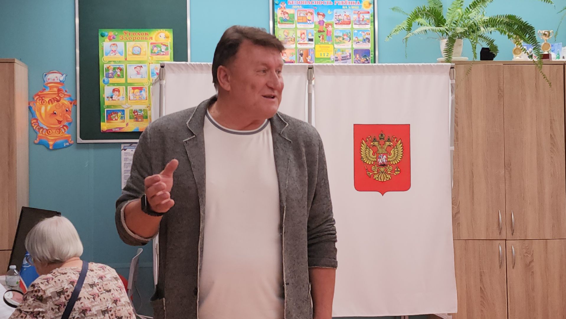 Выборы, общественная палата мо, королёв,