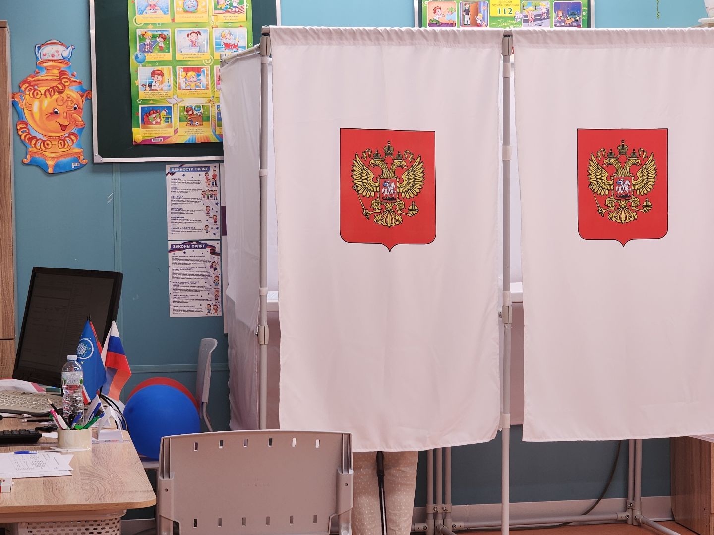 Выборы, общественная палата мо, королёв,