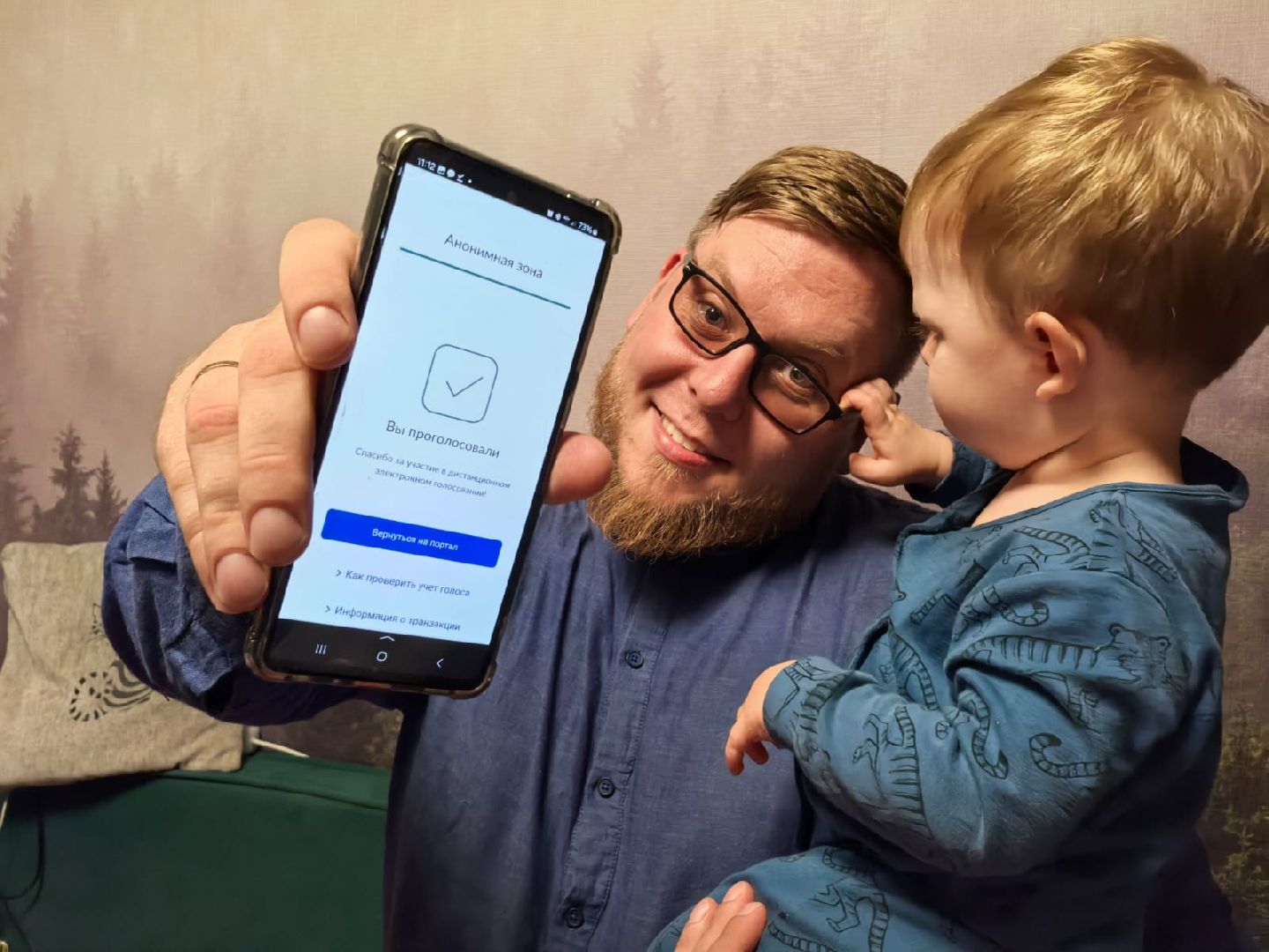 выборы в совет депутатов 2024, ивантеевка, дистанционное электронное голосование, артисты, театр,