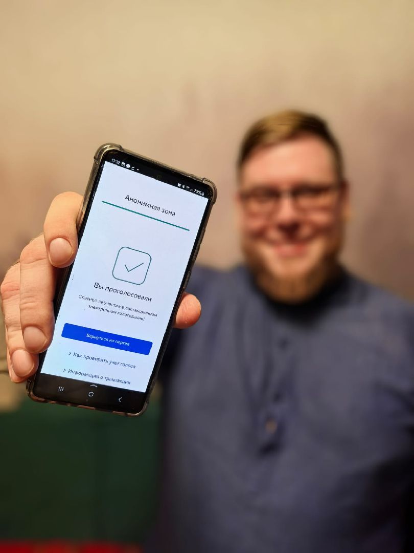 выборы в совет депутатов 2024, ивантеевка, дистанционное электронное голосование, артисты, театр,