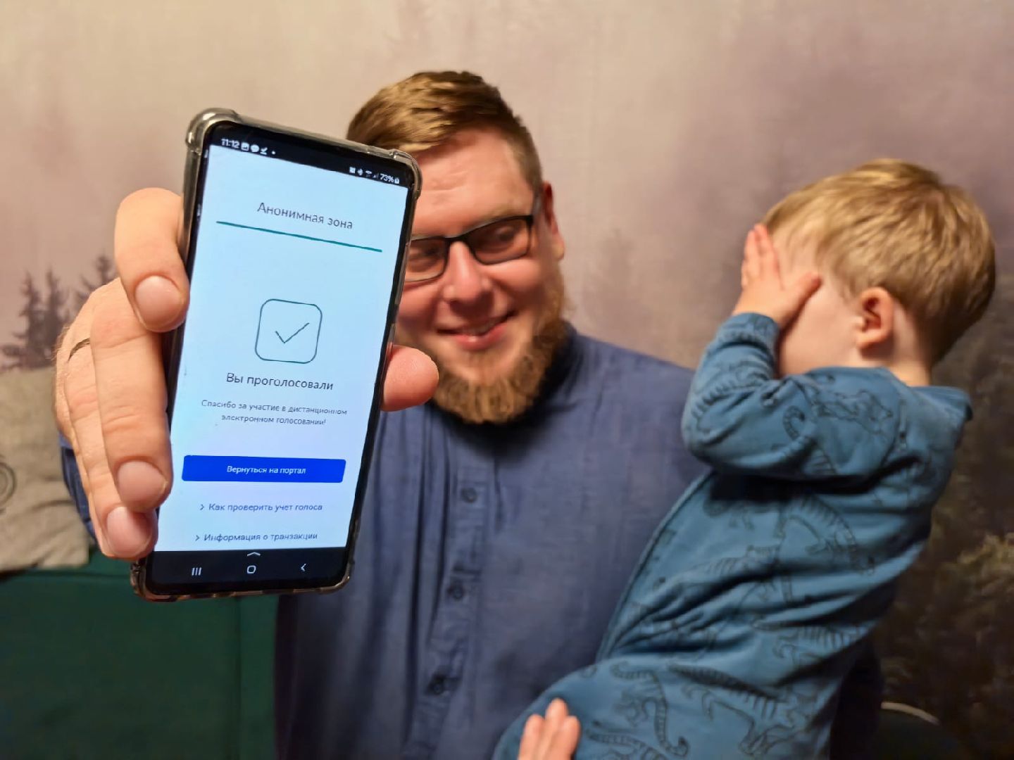 выборы в совет депутатов 2024, ивантеевка, дистанционное электронное голосование, артисты, театр,