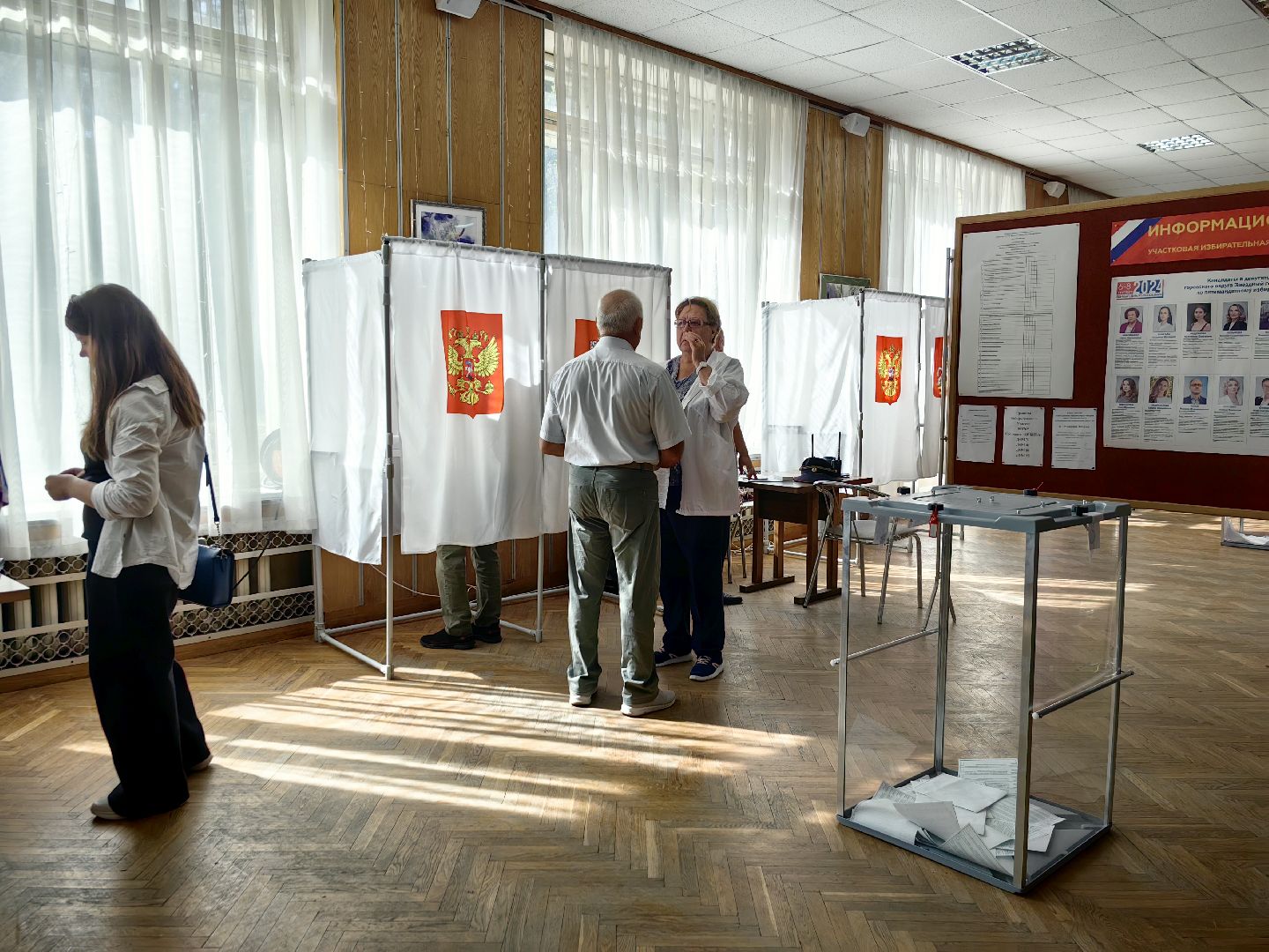 выборы 2024, избирательный участок, герой РФ, полковник, инструктор-испытатель,