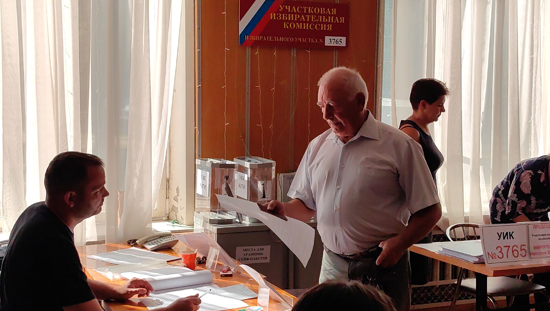 выборы 2024, избирательный участок, герой РФ, полковник, инструктор-испытатель,